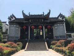 -潜口民宅博物馆