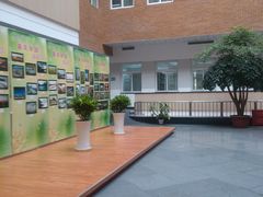 -北京工商大学（阜成路校区）西区图书馆