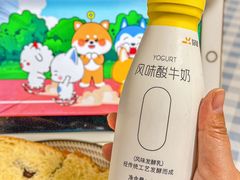 -皇冠幸福里动物奶油生日蛋糕(万达店)