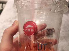 -必胜客(嘉兴八佰伴店)