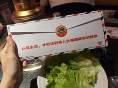 -伊茉家的烤肉店(勒泰中心店)