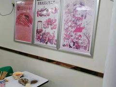-薛昌利大米面皮(南关正街店)