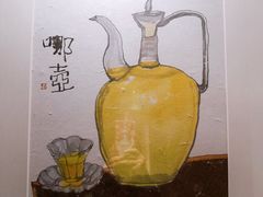 -梅间堂茶馆(绿地缤纷城店)