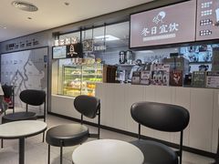 -喜茶(东莞雍华庭店)