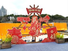 -仲盛世界商城