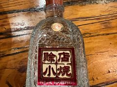 -老雒阳面馆·水席·洛阳菜(纱厂路店)