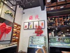 -源茂冷饮厅(哈尔滨中央大街店)