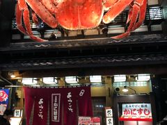 门面-蟹料理 北海道かに将軍(札幌本店)