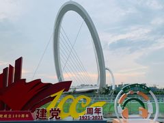 -南京眼步行桥
