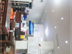-胖子饭店(兴学弄店)