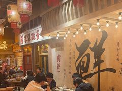 -旧街市鲜货老火锅(大光路店)