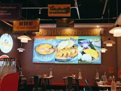-小小集渔·泰式大排档(太古里香槟店)