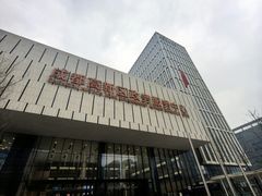 -成都高新区政务服务中心