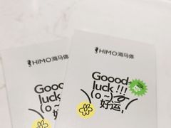 -海马体照相馆(佛山岭南站店)