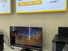 -千米手机电脑维修回收(丰庄茶城店)