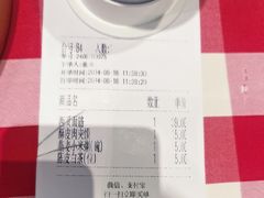 -西贝(华发商都店)