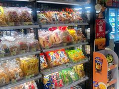 -city'super超·生活(国金中心商场店)