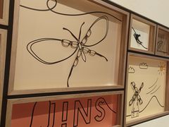 -JINS睛姿眼镜(壹方城店)