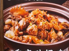 -不夜天烧烤牛骨头(南湖店)