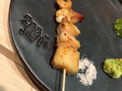 -橼舍鮨青木