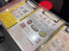 -喜宴又一村·粤菜·茶点·海鲜(壹方天地店)