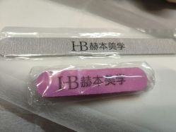 点击看大图 -赫本轻奢美颜中心