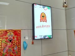-湘黑鸭(总店)