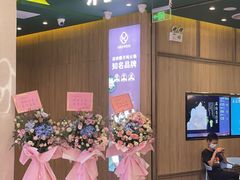 -润园四季椰子鸡火锅(南山海岸城店)