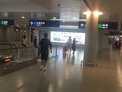 -上海浦东国际机场-T2航站楼