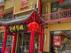 -阿胖龙虾小海鲜(宁国南路总店)