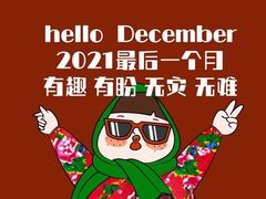 -九九豆花馆(解放碑步行街店)