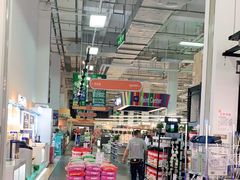 -百安居装修建材卖场(泰然店)