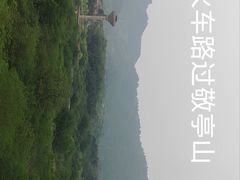 -敬亭山风景名胜区