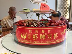 -於氏虾神(盱眙总店)