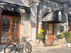 -1901 Cafe(西四店)