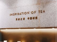 -喜茶(合肥正大广场店)