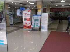 -上海大学附属上海和平眼科医院