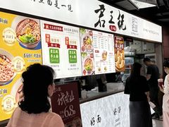 -南京时尚莱迪购物广场(正洪街店)