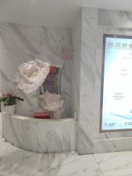 -武汉颜范薇美医疗美容门诊部