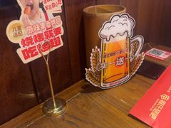-管氏翅吧(望京东店)