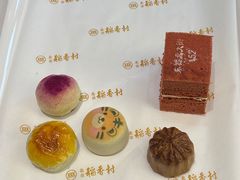 -北京稻香村(零号店)