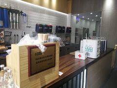 -唐沫茶兮(首山店)
