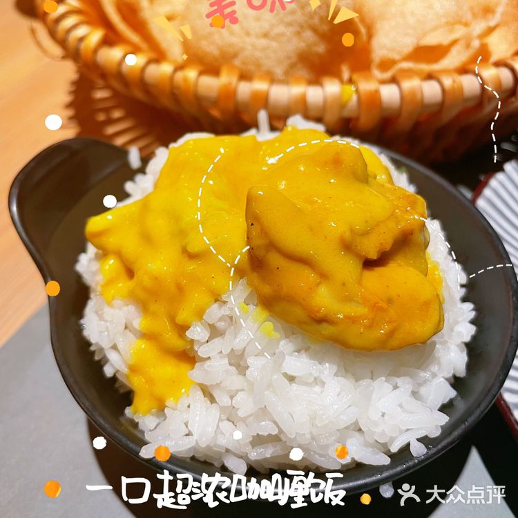 藏在渔人码头⛵️的泰国餐厅🍴