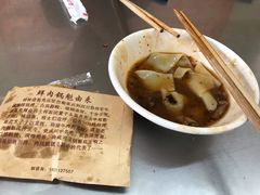 -杨记灌肠(食品街店)