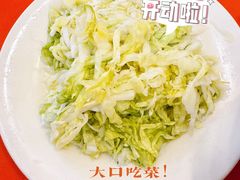 -新川面馆(新街口起源店)