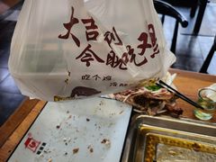 -顺徕德·仙庙烧鸡(桂庙路店)
