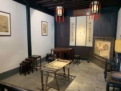 -绍兴鲁迅故里·沈园景区