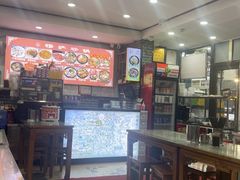 -清真·穆萨砂锅(大皮院店)
