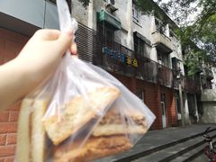 -中关村茶点