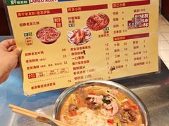 -东莞海德汇一城
